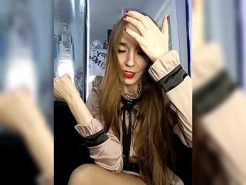 A_R_T_A webcam model stream image