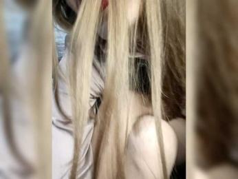 A_R_T_A webcam model stream image