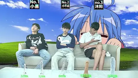 NMX-1 webcam model stream image