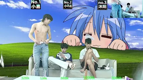 NMX-1 webcam model stream image