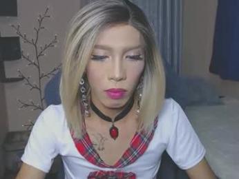 victoriaasianmistress webcam model stream image