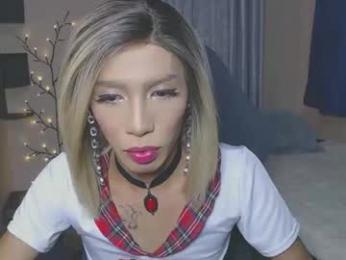 victoriaasianmistress webcam model stream image