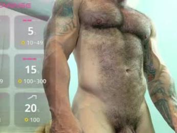 jocobo_hot webcam model stream image