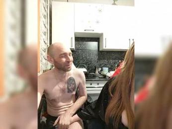 Innokentiy449 webcam bongacams model stream image