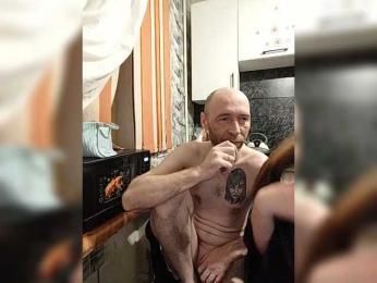 Innokentiy449 webcam bongacams model stream image