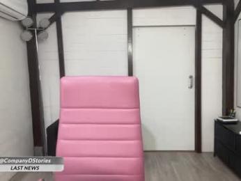 alondra_on_fire webcam model stream image