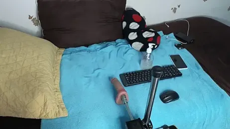 FreyrStyle webcam model stream image
