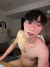charon_0509 webcam model stream image