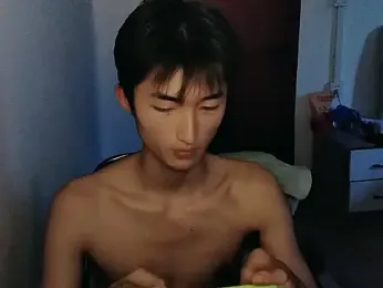 P888P webcam stripchat model stream image