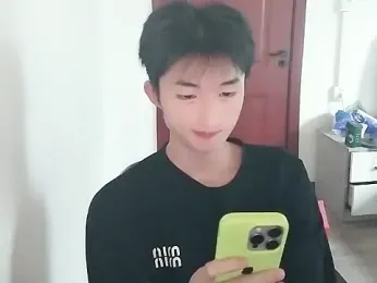 P888P webcam model stream image