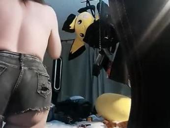 curveseva webcam chaturbate model stream image