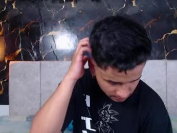 provincute webcam model stream image