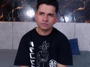 provincute webcam model stream image