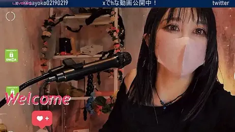 SHIOFUKI-KUJIRA34 webcam stripchat model stream image