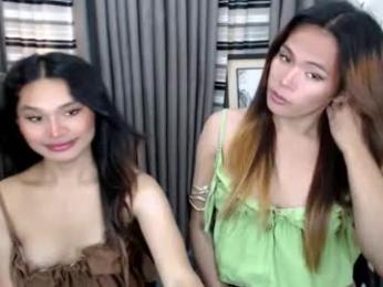 urhotfantacy webcam model stream image