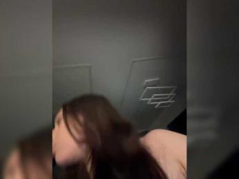 PARTYNEXTNEXT webcam model stream image