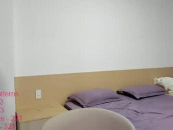 lindamei webcam model stream image