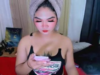 airy_and_dave webcam chaturbate model stream image