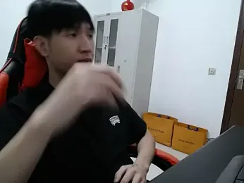 ningmeng1119 webcam stripchat model stream image