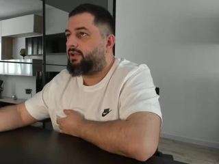 dravenpeak webcam model stream image