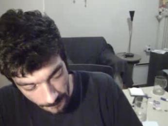 dickus_biggus webcam model stream image