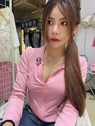 Selenaaaaa- webcam stripchat model stream image