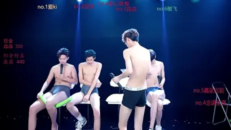 BB-520 webcam stripchat model stream image