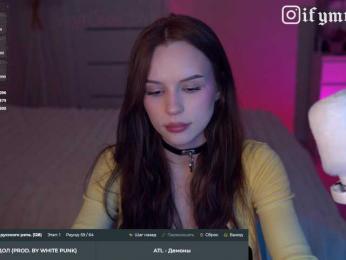 fymryn webcam model stream image