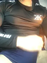 guh2026 webcam model stream image