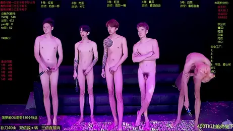 Gayboy-000001 webcam stripchat model stream image