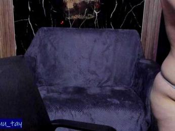 Haru-tay webcam model stream image