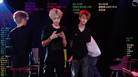 Eagle-five001 webcam model stream image