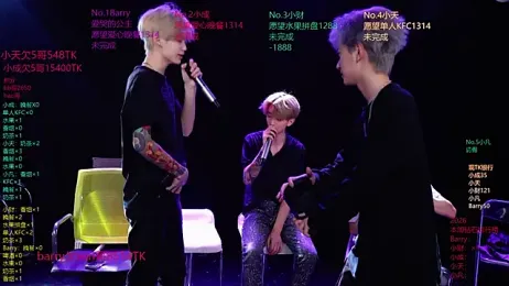 Eagle-five001 webcam model stream image