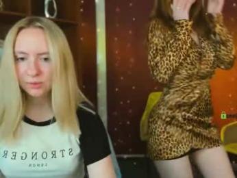 eva_drive webcam model stream image