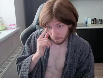 spaisenok webcam model stream image