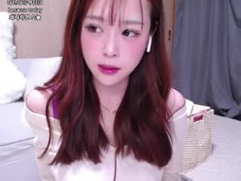 x_nana_x webcam model stream image