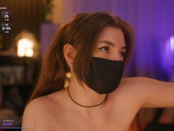 arimass webcam model stream image