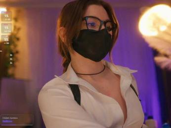 arimass webcam model stream image