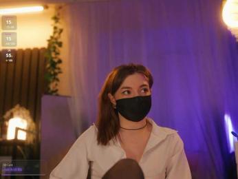 arimass webcam model stream image