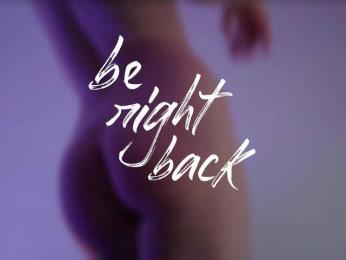 arimass webcam model stream image