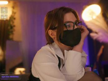 arimass webcam model stream image