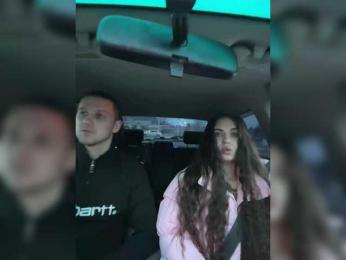 SkyAngel1 webcam model stream image