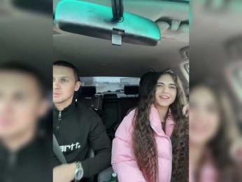 SkyAngel1 webcam model stream image