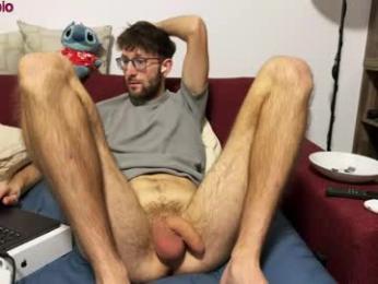 realpaddy webcam model stream image