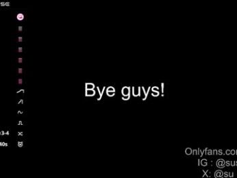 su_ssie webcam model stream image