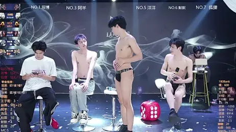 MS-180- webcam stripchat model stream image