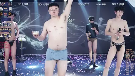 MS-180- webcam stripchat model stream image