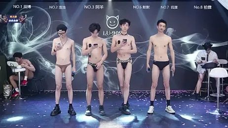 MS-180- webcam stripchat model stream image