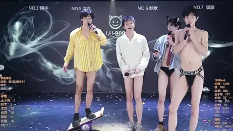 MS-180- webcam stripchat model stream image