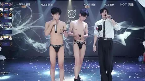 MS-180- webcam stripchat model stream image